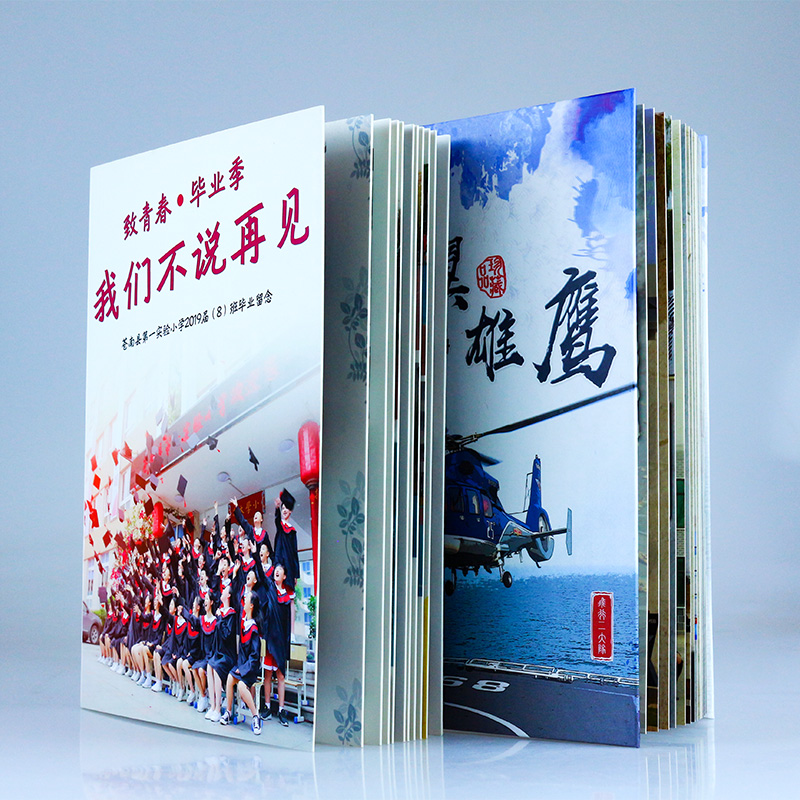 硬壳精装画册